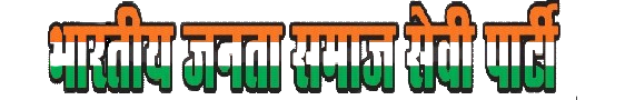 Example Image