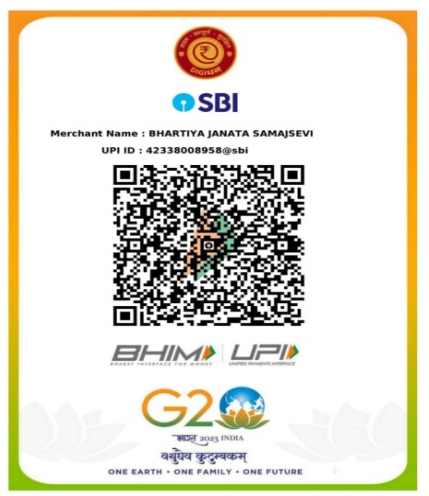Scan QR mt-5